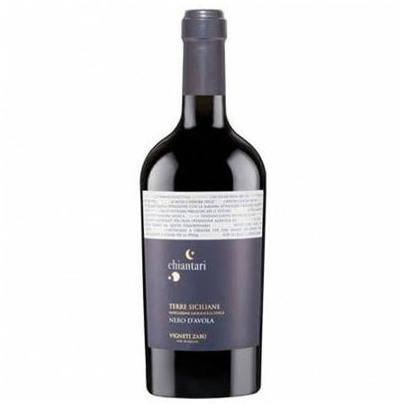Vigneti Zabu Chiantari Nero D'Avola wino czerwone wytrawne 2021 DOC 0,75l